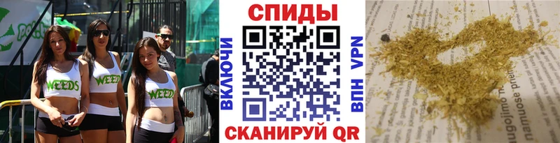 Купить где  Мичуринск  Бутират оксибутират 
