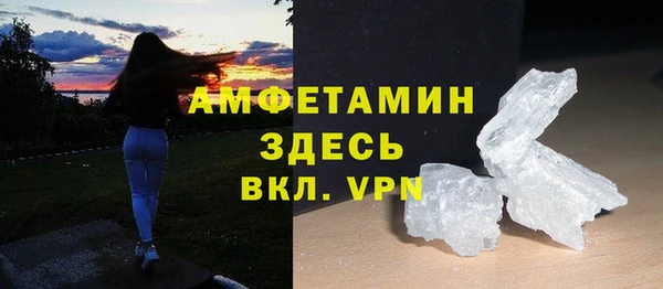 не бодяженный Белокуриха