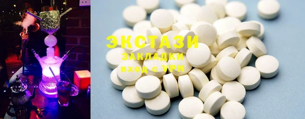 дмт Богданович