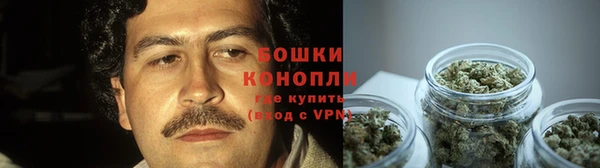кокаин Богородск
