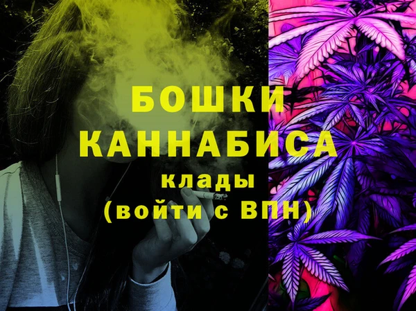 не бодяженный Белокуриха