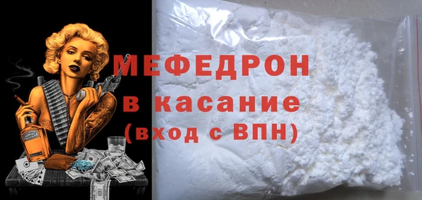 не бодяженный Белокуриха