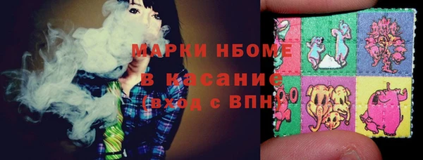дмт Богданович