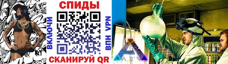 МЕТАМФЕТАМИН мет  Купить закладки  Мичуринск 